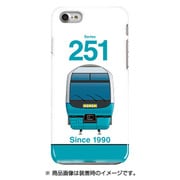 正面ハードケース iPhone 7 JR東日本251系スーパービュー踊り子リニューアル