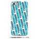 ストライプハードケース iPhone 7 JR東日本251系スーパービュー踊り子リニューアル