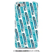 ストライプハードケース iPhone 7 JR東日本251系スーパービュー踊り子リニューアル
