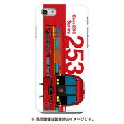 側正面ハードケース iPhone 7 JR東日本253系1000番台日光・きぬがわ
