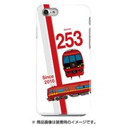 スラントハードケース iPhone 7 JR東日本253系1000番台日光・きぬがわ