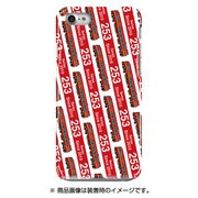 ストライプハードケース iPhone 7 JR東日本253系1000番台日光・きぬがわ