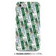 ストライプハードケース iPhone 7 JR東日本185系0番台踊り子