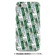 ストライプハードケース iPhone 7 JR東日本185系0番台踊り子