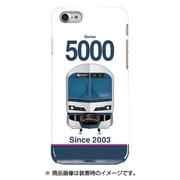 正面ハードケース iPhone 7 JR四国5000系MARINELINER