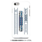 図鑑風ハードケース iPhone 7 JR四国5000系MARINELINER