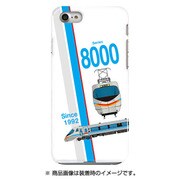 スラントハードケース iPhone 7 JR四国8000系旧塗色