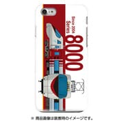 側正面ハードケース iPhone 7 JR四国8000系リニューアル