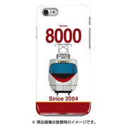 正面ハードケース iPhone 7 JR四国8000系リニューアル