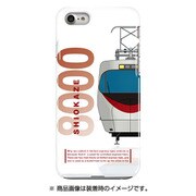 前面ハーフハードケース iPhone 7 JR四国8000系リニューアル
