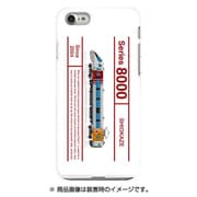 図鑑風ハードケース iPhone 7 JR四国8000系リニューアル
