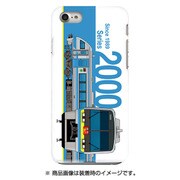 側正面ハードケース iPhone 7 JR四国2000系南風