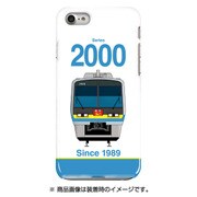 正面ハードケース iPhone 7 JR四国2000系南風