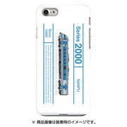 図鑑風ハードケース iPhone 7 JR四国2000系南風