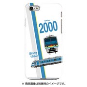 スラントハードケース iPhone 7 JR四国2000系南風