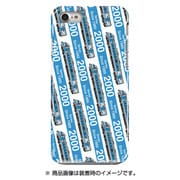 ストライプハードケース iPhone 7 JR四国2000系南風