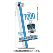 スラントハードケース iPhone 7 JR四国7000系