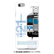 前面ハーフハードケース iPhone 7 JR四国121系四国色