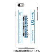 図鑑風ハードケース iPhone 7 JR四国121系四国色