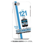 スラントハードケース iPhone 7 JR四国121系四国色