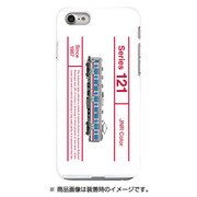 図鑑風ハードケース iPhone 7 JR四国121系国鉄色