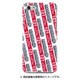 ストライプハードケース iPhone 7 JR四国121系国鉄色