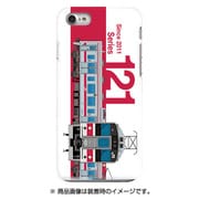 側正面ハードケース iPhone 7 JR四国121系復活国鉄色ワンマン改造編成