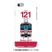 正面ハードケース iPhone 7 JR四国121系復活国鉄色ワンマン改造編成