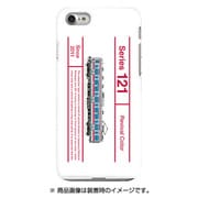 図鑑風ハードケース iPhone 7 JR四国121系復活国鉄色ワンマン改造編成