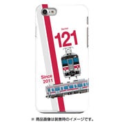 スラントハードケース iPhone 7 JR四国121系復活国鉄色ワンマン改造編成