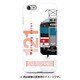 前面ハーフハードケース iPhone 7 JR四国121系前面警戒色