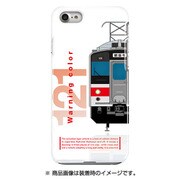 前面ハーフハードケース iPhone 7 JR四国121系前面警戒色