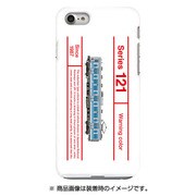 図鑑風ハードケース iPhone 7 JR四国121系前面警戒色