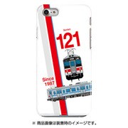 スラントハードケース iPhone 7 JR四国121系前面警戒色