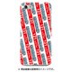 ストライプハードケース iPhone 7 JR四国121系前面警戒色