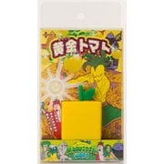 ポットランド×まるごしウォーズ 黄金トマト [野菜栽培キット]