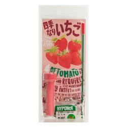 ヨドバシ Com ペットマト ステッチ 四季なりいちご 野菜栽培キット のレビュー 10件ペットマト ステッチ 四季なりいちご 野菜栽培キット のレビュー 10件