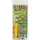 野菜栽培キット ペットマト・ステッチ おつまみ枝豆