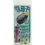 ペットマト・ステッチ ひとくち茄子 [野菜栽培キット]