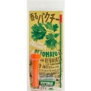 ペットマト・ステッチ 香るパクチー [野菜栽培キット]