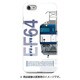 前面ハーフハードケース iPhone 7 JR貨物EF64形1000番台JR貨物新塗色広島地区