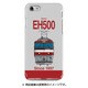 正面ハードケース iPhone 7 JR貨物EH500形1次量産車