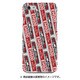 ストライプハードケース iPhone 7 JR貨物EH500形1次量産車