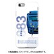 前面ハーフハードケース iPhone 7 JR九州883系ソニックリニューアル車