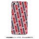 ストライプハードケース iPhone 7 JR九州キハ185系あそ