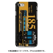 側正面ハードケース iPhone 7 JR九州キハ185系A列車で行こう
