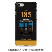 正面ハードケース iPhone 7 JR九州キハ185系A列車で行こう