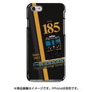 スラントハードケース iPhone 7 JR九州キハ185系A列車で行こう