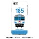 正面ハードケース iPhone 7 JR四国キハ185系四国色
