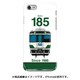 正面ハードケース iPhone 7 JR四国キハ185系国鉄色